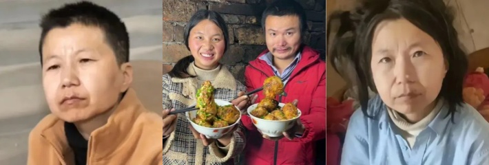 山西失踪女硕士生子谜案 善人面具下拐卖讽刺 农村隐秘视频曝光 谁来守护脆弱心灵？