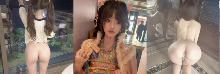 西安06女大学生 娃娃脸嫩妹 酒店侍奉金主 主动口交 翘臀求操 反差爆棚