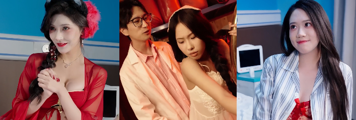 最新擦边短剧《小狐仙》无水印完整版上线 小芭比化身狐妖 为复活打扑克攒能量