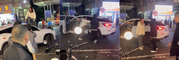 汕头龙眼南路软饭王出轨抓奸还敢刚，眼镜女二婚夫街头撕逼下限没了！