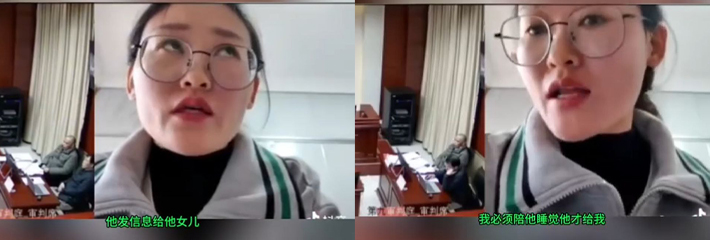 又是一个燕冬萍诞生了！自己欠下20万 还在这说我的男人不给钱 这估计多少家底都要败光了！