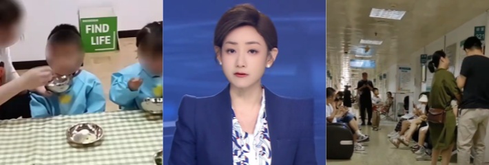 甘肃天水市麦积区幼几园 19名查出铅中毒 领导意图压低检测数值 一切都是徒劳！