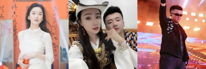 抖音千万粉网红 木森 出轨被粉丝发现 红豆亲自下场实锤 不雅视频曝光彻底结案！