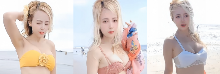 抖音网红 迅曼百货老板娘 黑丝情趣指奸自慰 反差母狗彻底坐实！