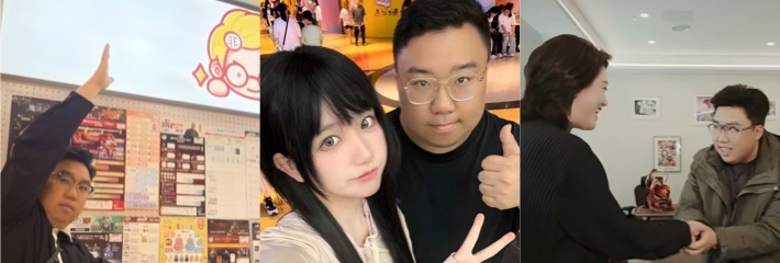 抖音 飞社长 操粉丝招嫖 母亲 彭某 开赌骗房套利 前夫设局断贷 彭某怒上法庭 撕逼黑料全爆