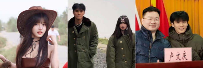 三只羊旗下网红 三只羊沫沫，被网友深挖，为替卢文庆顶罪而被判四年！全网喷卢文庆，已设置私密！