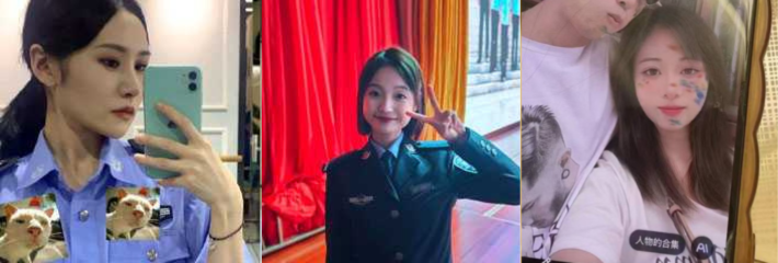 利华益集团高层领导与交警队玩换妻/美女警察辞去铁饭碗从商 为进步服务洋鬼子的瓜都了解多少？每日🔥TOP10🔥