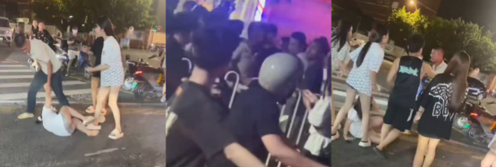海南 喝点逼酒 不知道自己姓什么 调戏人家 还打人家 被正义的群众制裁了！