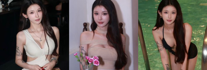 湖南骚逼推特网红 办公室激情约炮 被金主曝光大尺度不雅视频完整版！
