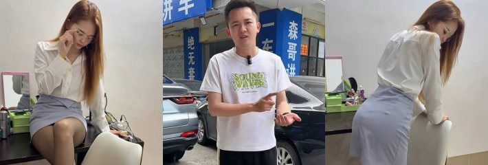茂名二手车网红 森哥 彻底塌房 婚内家暴 出轨女助理双重猛料爆出 丈母娘亲自下场手撕渣男