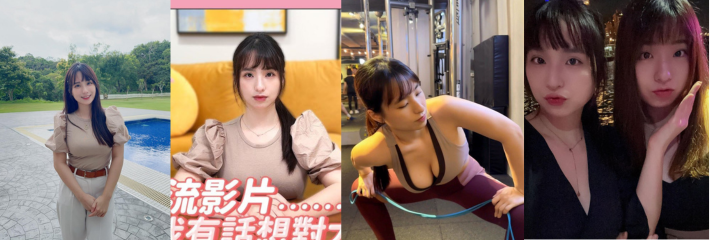 知名油管20W订阅爆乳网红「苹苹澎澎」近日一段疑似本人不是视频遭流出