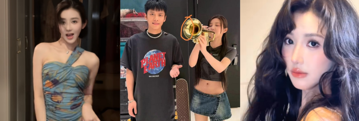 小杨哥和乔妹直播期间 卢文庆在旁大战小杨嫂 听着小杨嫂的娇喘 小杨哥全当没听到 卢文庆视角曝光！