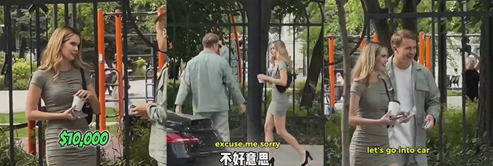 这个视频告诉我们 没有钱拿不下的女人 如果有那就是给的还不够多！