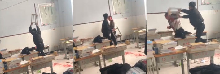 河南鹤壁技师学院校园暴力事件 几个男孩在教室群殴暴揍一男孩 满地的血太惨了