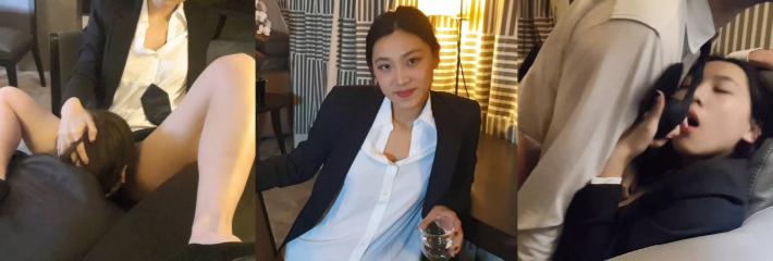 刘玥 juneliu最新作品 性感漂亮女上司用榨干精液的方式惩罚第一天上班迟到的男下属！