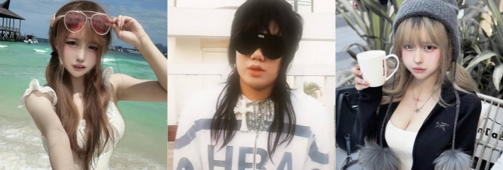 抖音地雷系CP崩盘内幕 吉他张撩妹玩脱 小帕人妻滤镜碎成渣 不雅视频流出尺度炸裂