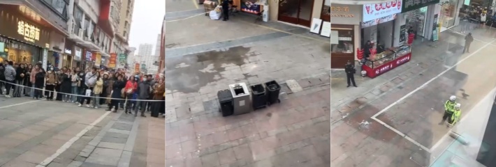 蚌埠万达金街发现分尸案件，凶手将死者杀害后分尸拋到商业街垃圾桶！在寿司店门口垃圾桶里发现尸体部位