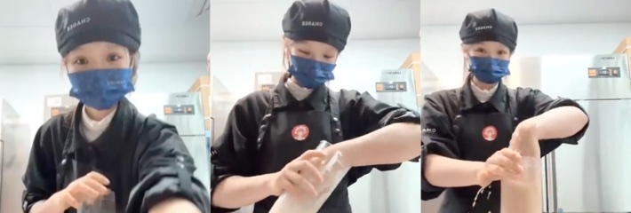 手打霸王茶姬小仙女牛逼特调被举报 员工用手搅拌饮品并发至抖音！