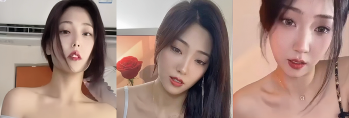 抖音6W粉丝美女主播 荔枝儿 情趣内衣露脸骚舞 擦边诱惑到极致！