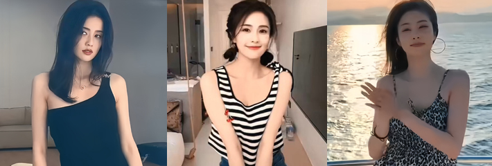 核弹级AI脱衣 白鹿 性感尤物大尺度裸舞 满足你对女神的一切幻想！