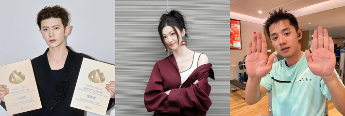 娱乐圈女演员 景甜 张继科 地下恋红娘事件及时间线全曝光 任嘉伦 才是真正牵线人