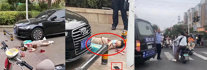 河南安阳发生重大刑事案致1人死亡，画面流出，外卖小哥偷拍记录全过程！