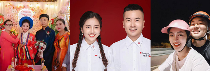 独家黑料 黑龙江电视台主持人杨洲 入赘越南 与妻子私密视频流出！