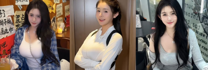 抖音100W粉丝网红 MH 被实锤了 被扒出走红前做黄播视频 眼尖的网友发现身材照与胸口的痣完全吻合