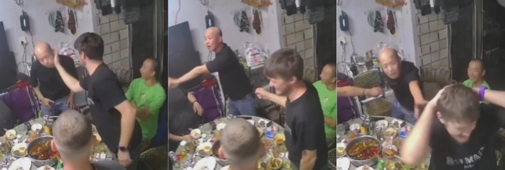 光头亲戚跟洋女婿玩酒桌游戏 剪刀石头布扇耳光 愣是一把都没赢过 洋女婿故意想输都不行 尴尬抱头不玩了！