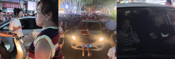 济源原配怒堵马路抓小三 男主和小三躲在车里不出来 围观群众越来越多 交警现场调解