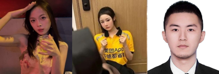 吃瓜必看榜单TPO10 四川南充白马汇会所李凯鸭王真身曝光 会喷水的亲姐姐最新视频 新华社湖北分社熊琦