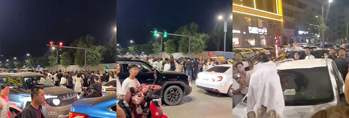 山西沂州 五台地区抓小三事件 现场大量市民聚集围观 车辆停滞街道热闹非凡