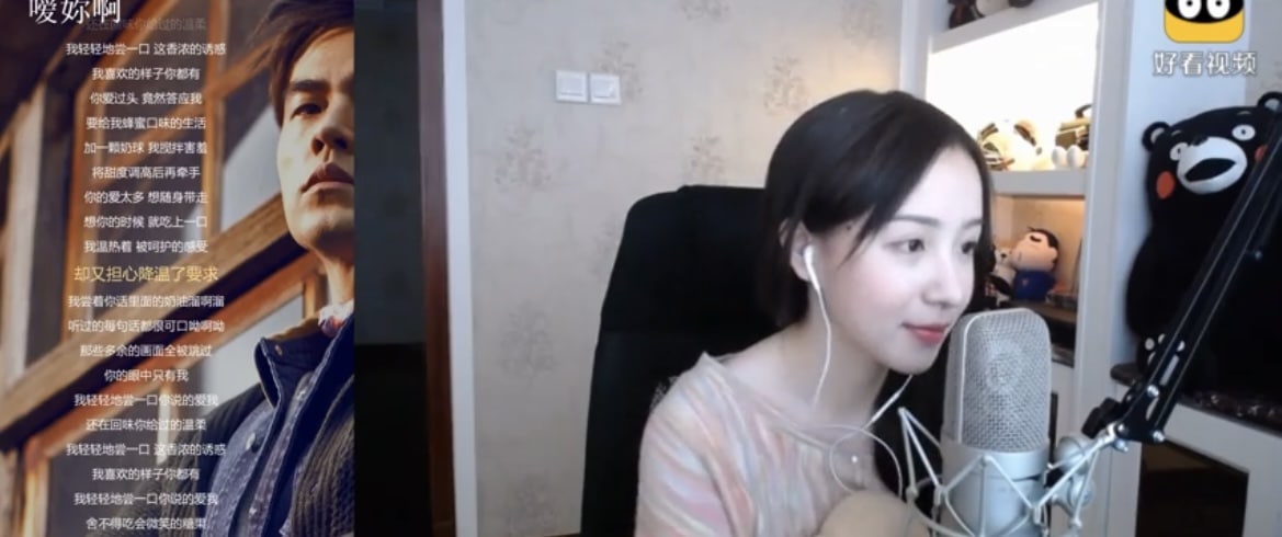 AI换脸 极品网络主播歌手斗鱼F4一姐 周二珂 女神淫荡一面深情口交片