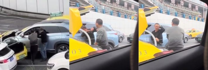 重庆沙坪坝出租车司机别车失败后打人 毫无素质之人真的让人无比厌恶！