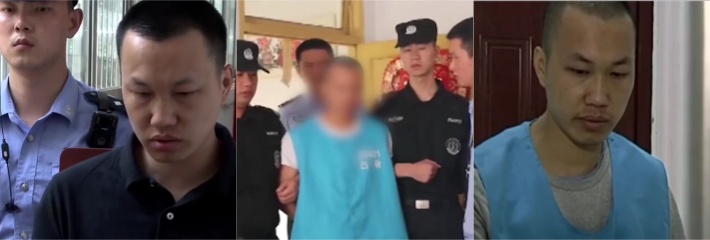四川自贡弑母骗保案细节曝光 儿子残忍杀母亲 而母亲并没有反抗只是用祈求 嘴里还一直喊着“幺儿”