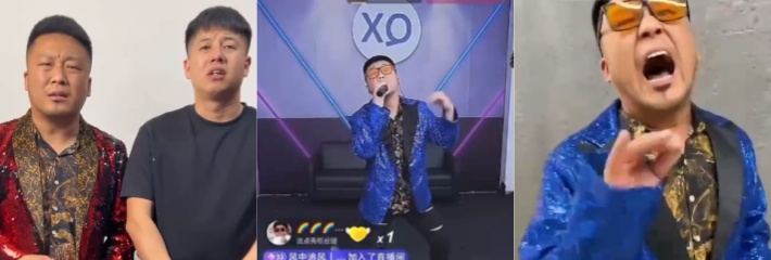 人红是非多 最近一位日常模仿歌手杨坤的网红接到了起诉 要求赔偿精神损失及公开道歉！