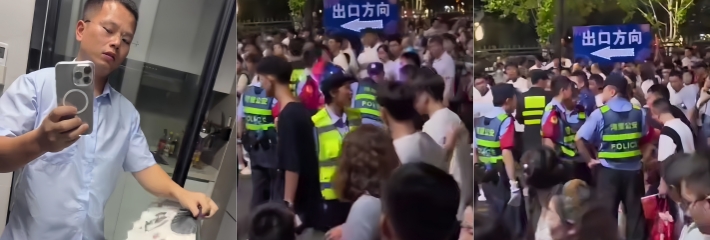 南昌乌龙事件 男子带姐姐一家看烟花不慎走散 他光膀子挥折扇喊外甥被误认持刀被人群围剿！