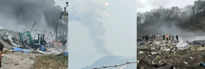 缅甸佤邦邦康市炸药厂突发爆炸 现场视频曝光 周边散落大量人体残骸 惨状触目惊心