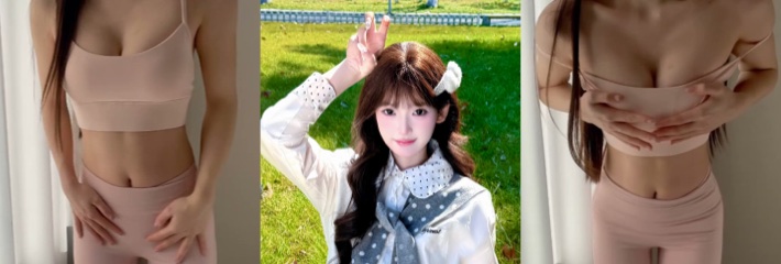 声控ASMR福利姬 要去睡觉了 定制瑜伽服刮擦 性感嫩妹助你入眠