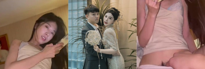 山东淄博抖音网红 橘子呀 婚后出轨做爱视频被曝光，淫荡的表情颤抖的身体！！