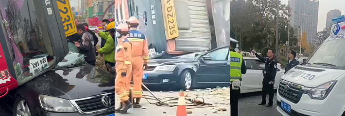 成都郫县大货车侧翻直径砸向小轿车 车内4人三死一伤！