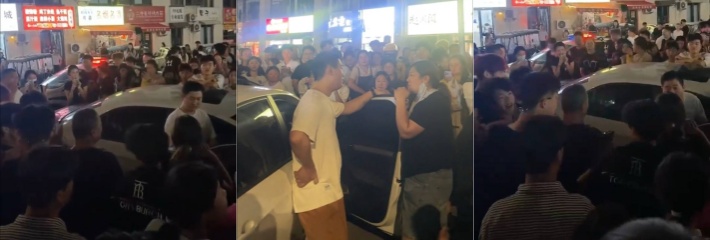 河南商丘劲爆抓小三 步行街上演激烈争吵引发围观 网传是姐姐带队抓亲弟弟的小三!