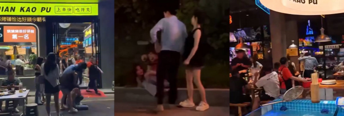 抓奸名场面 拿老婆的钱养小三 抓奸连续剧 原配一边打一边问小三 他鸡巴大不大 弄得你爽不爽？