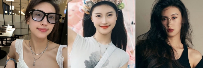 中国东方演艺集团 舞蹈演员 与男友性爱私拍泄密 多体位啪啪轮番上演 画面淫靡至极！