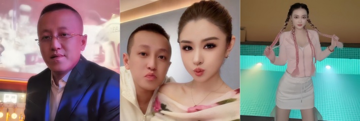 快手500万网红老疤 出轨女徒弟大晨 妻子郑公子怒爆聊天记录与做爱视频 人渣行为彻底坐实！
