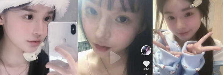 抖音百万粉丝网红「李yoyo」私密视频流出 网友:胸口的痣和项链实锤是其本人无疑