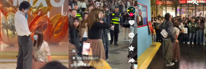 真是恶趣味 杭州湖滨银泰in77两个人cos红姐和客人当众表演 直接被警察带走！