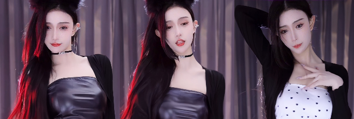 抖音女主播 艾可乐 直播热舞合集 黑皮裙猫耳下的狂野贴身热舞