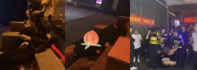 深圳福田酒吧门口 男子压女玩奶半褪裤子猛插 被警察当场抓获！