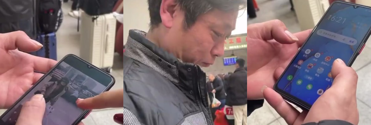 湖南长沙小仙女又出来作妖了！人家正大光明的拍个火车站却被女子当作嫌疑人说要检查手机相册？！